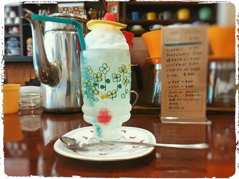 Fotor_156524227465089