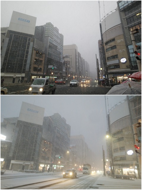 Fotor_167460758649024