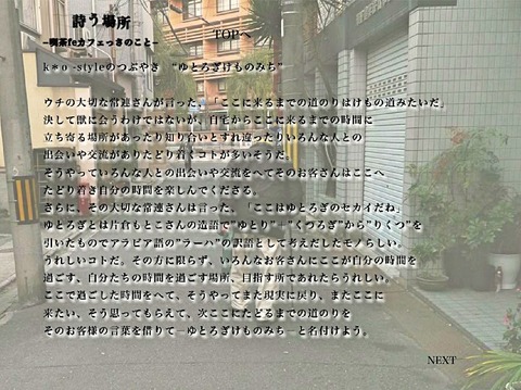 Fotor_158372636034544