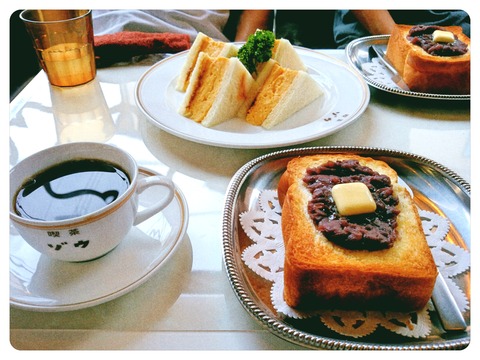 Fotor_156737894511512