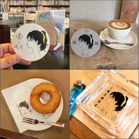 Fotor_165233116541950