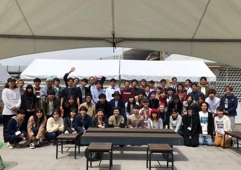 59285921_2033449693419986_4203088062818811904_n