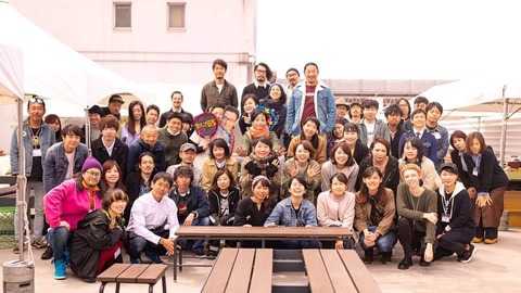 59449076_2033449696753319_3293927354082000896_n