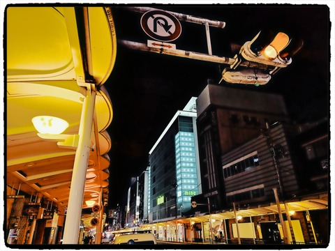 fotor_1694705233095
