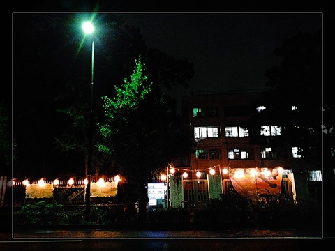 Fotor_156692101101592