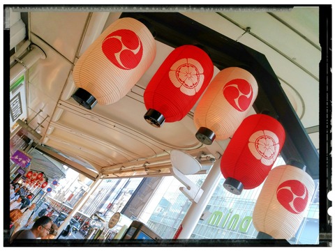 Fotor_15633502205472