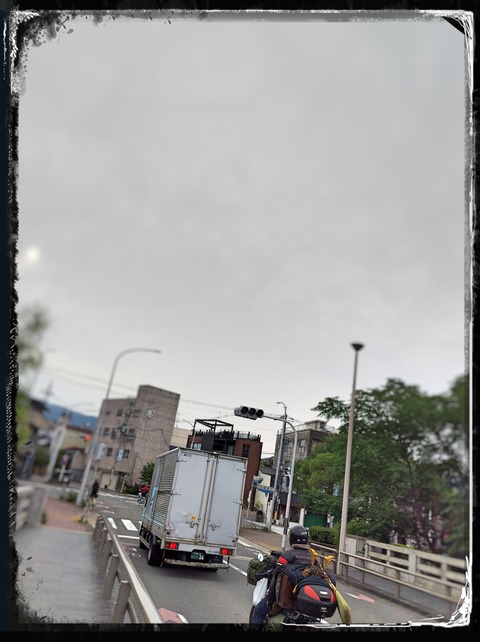 fotor_1688617876004