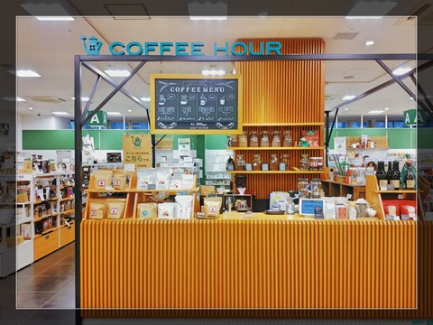 Fotor_157585698897177