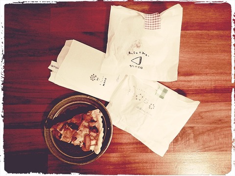 Fotor_160040201175537