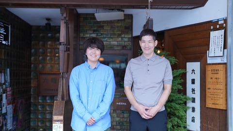 line_143972621473253