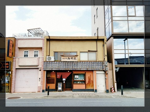 Fotor_158313918809379