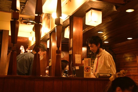 line_252560096248795