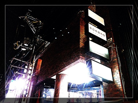 Fotor_157197885856077