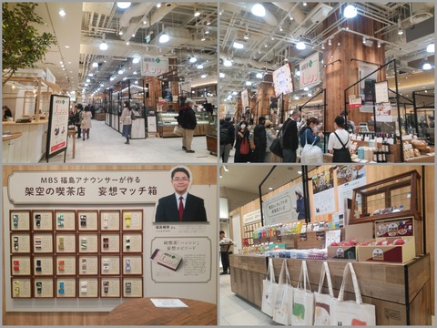 Fotor_163754938969974