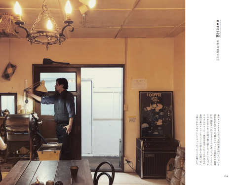 Screenmemo_2025-10-30-12-28-06