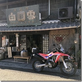 20191229111959iPhone 7 (2) 20191229111959iPhone 7 (2)