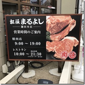 20191026112342iPhone 7 20191026112342iPhone 7
