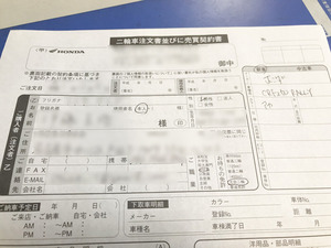 2019-12-15 16.22_edited