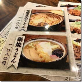 20191229121910iPhone 7 (2) 20191229121910iPhone 7 (2)