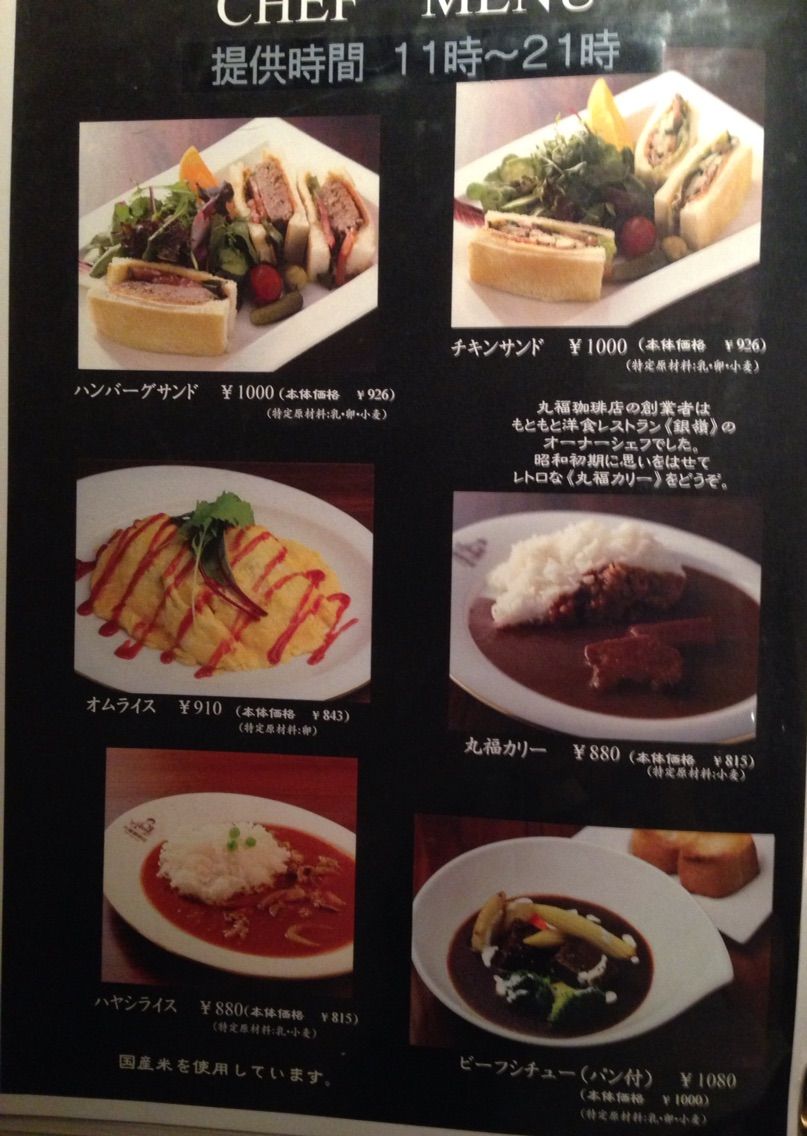 livedoor