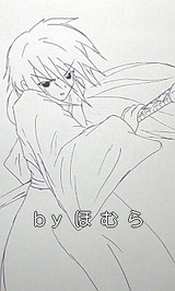 23c81d03.jpg