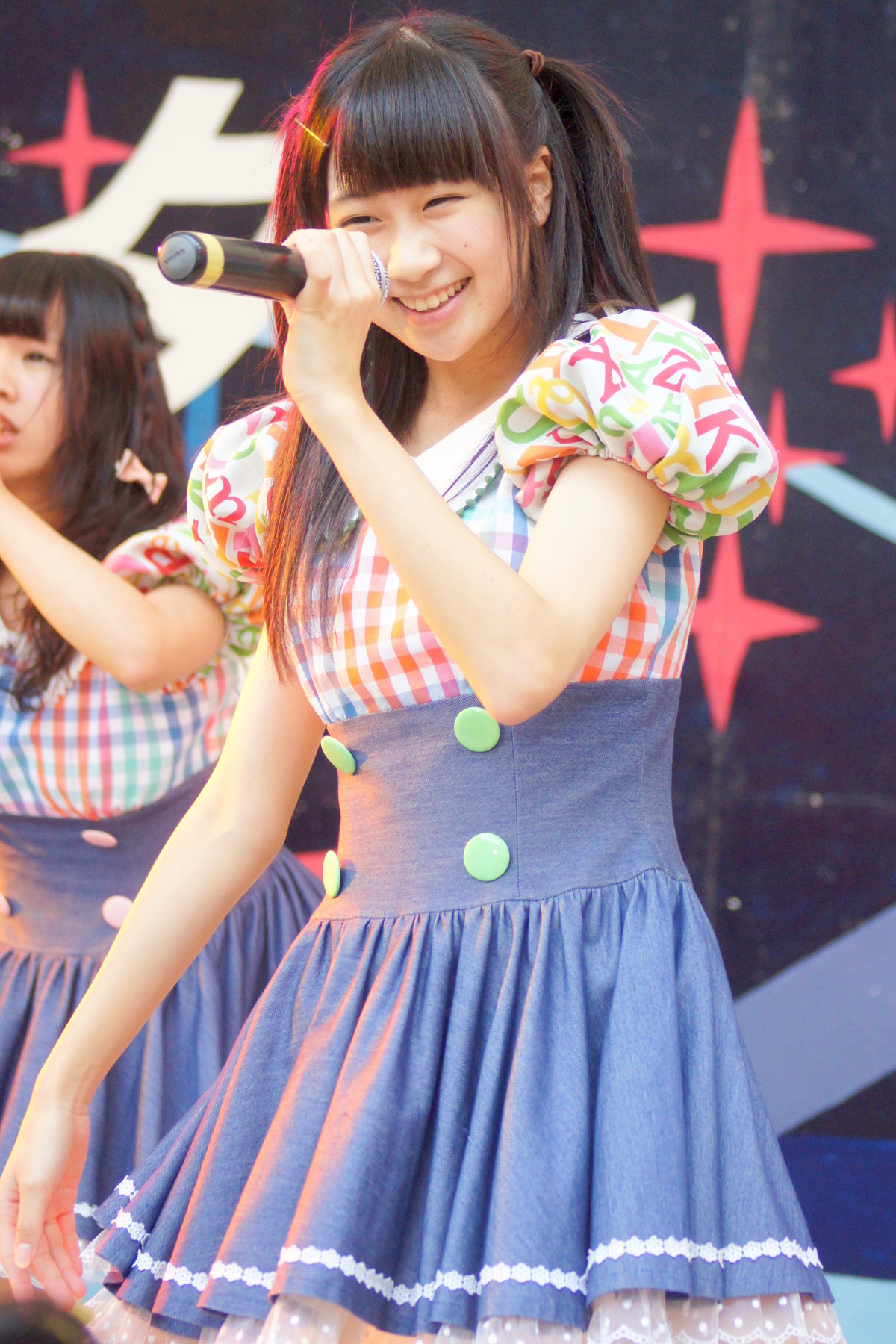 13 11 2 大阪市立大学 S Kip 1 ロマのブログ