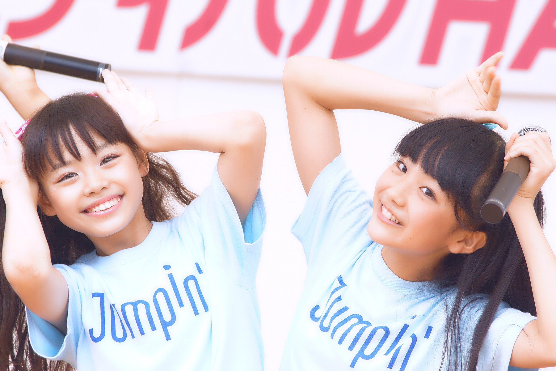 14 8 24 石川松任 Jumpin 1 ロマのブログ