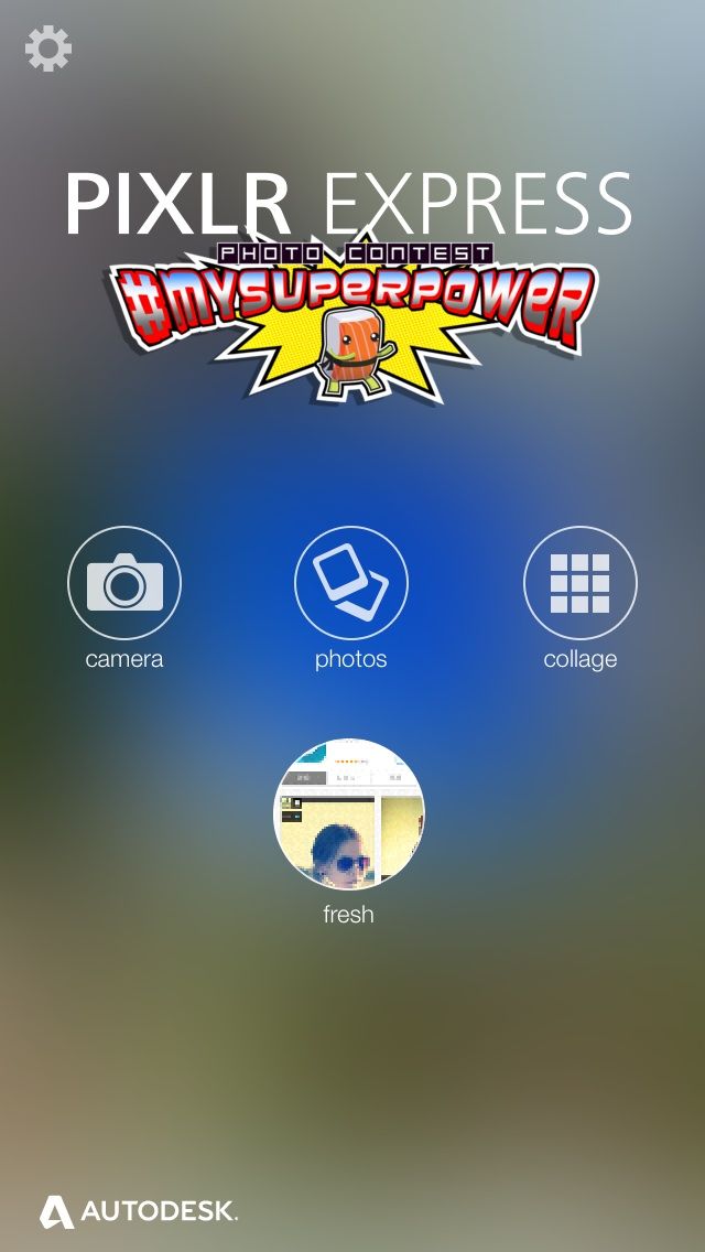 宇宙加工のやり方 その時を記憶へと