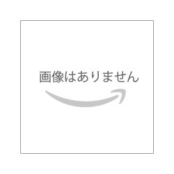 天空のレストラン ハロープロジェクトヴァージョン