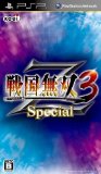 戦国無双3 Z Special