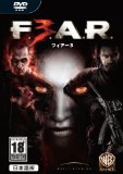 フィアー3 日本語版