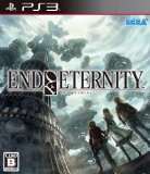 End of Eternity (エンド オブ エタニティ)