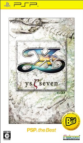 Ys SEVEN PSP the Best