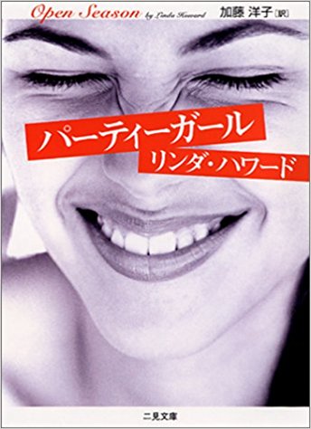 _SX342_BO1,204,203,200_