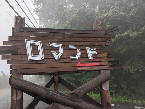 844D2B1D-5801-4A35-8E70-6D3C9B53B370