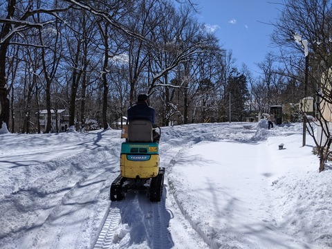 PXL_20220218_022443885
