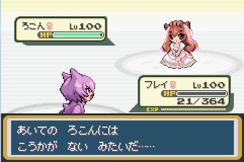 趣味の欄に読書と書くのは負けた気がする Khaos Dimension