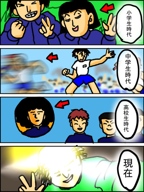 49166154_p0_master1200