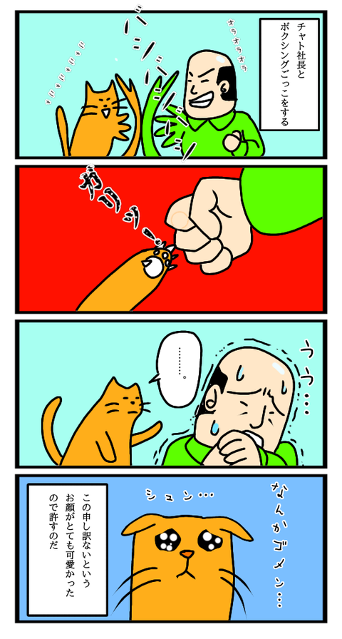 無題198_20220324102946