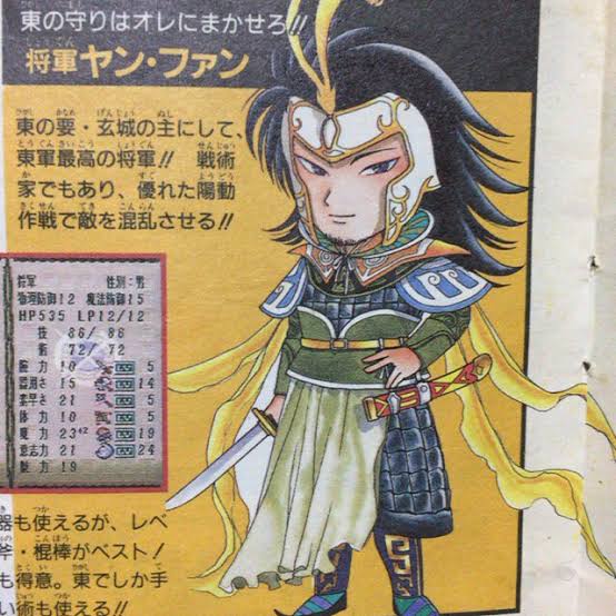ロマサガrs 3の斧キャラって実質エレンとブラックくらいか ロマンシングサガ リ ユニバース攻略まとめ ロマサガrs 3の斧キャラって実質エレンとブラックくらいか ロマンシングサガ リ ユニバース攻略まとめ