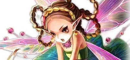 妖精