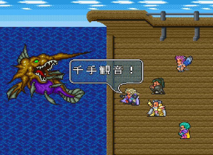 ロマサガrs 最終皇帝男がコマンド選択したときのポーズって なんかカマキリの威嚇みたいなポーズじゃなかったっけ ロマンシング サガ リ ユニバースまとめ速報 ロマサガrs ロマサガrs 最終皇帝男がコマンド選択したときのポーズって なんかカマキリの威嚇みたいなポーズじゃなかったっけ ロマンシング サガ リ ユニバースまとめ速報 ロマサガrs