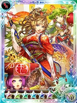 ロマサガrs 最終皇帝女さんも結構ストックあるんやね ロマンシング サガ リ ユニバースまとめ速報 ロマサガrs ロマサガrs 最終皇帝女さんも結構ストックあるんやね ロマンシング サガ リ ユニバースまとめ速報 ロマサガrs