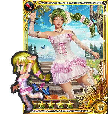 ロマサガrs Ssジャミル来たら化ける可能性は ロマンシング サガ リ ユニバースまとめ速報 ロマサガrs ロマサガrs Ssジャミル来たら化ける可能性は ロマンシング サガ リ ユニバースまとめ速報 ロマサガrs