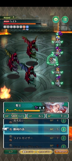 ロマサガ3の主人公と 宿星と得意武器を何にするか ずっとなやんでる Sagaシリーズ究極まとめ ロマサガ3の主人公と 宿星と得意武器を何にするか ずっとなやんでる Sagaシリーズ究極まとめ