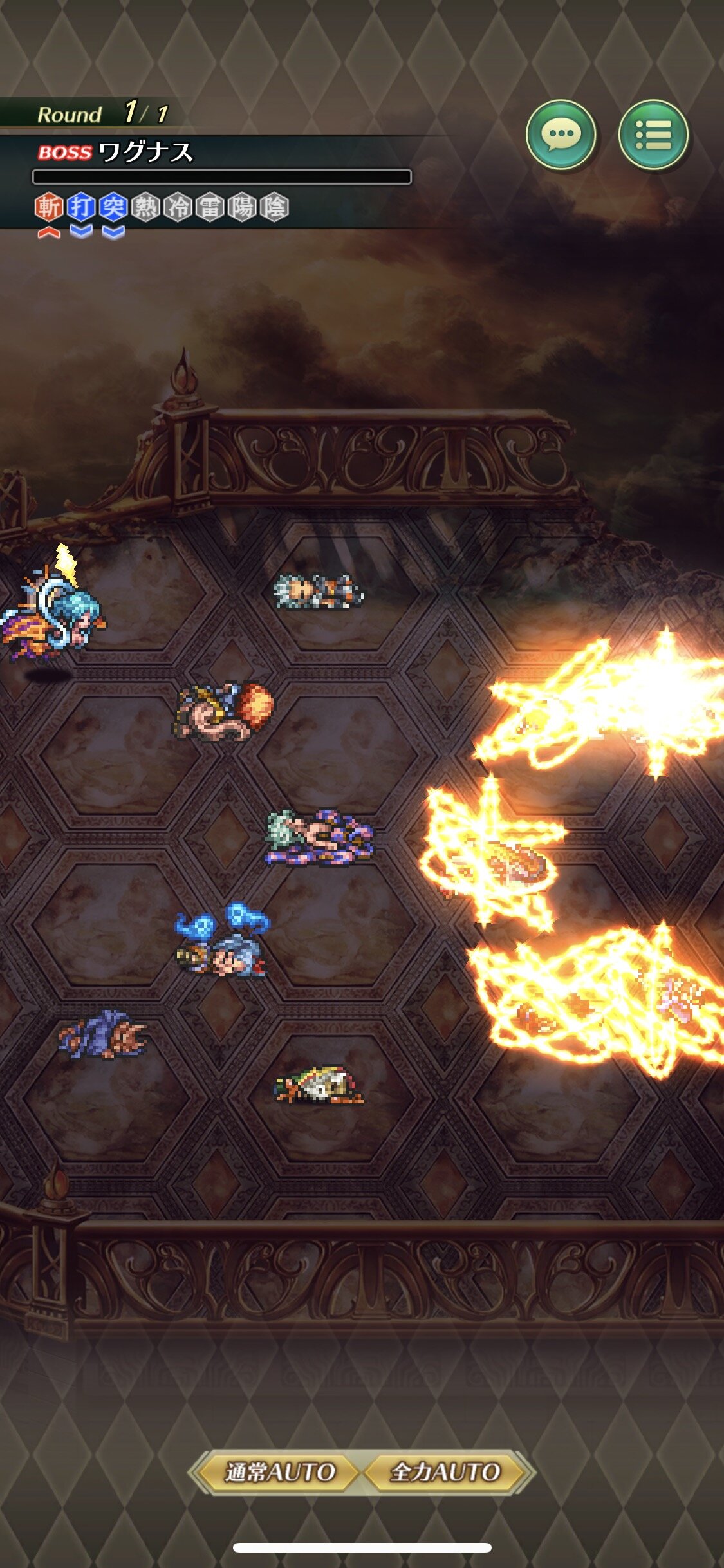 ロマサガrs ワグナスのサイコバインドで終わった人実際結構いるだろ 迷いの世界塔 ロマンシング サガ リ ユニバースまとめ速報 ロマサガrs