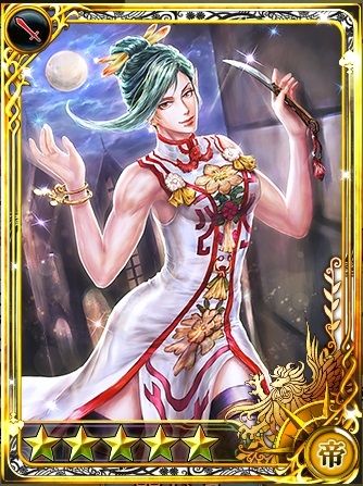 ロマサガrs Ssジャミル来たら化ける可能性は ロマンシング サガ リ ユニバースまとめ速報 ロマサガrs ロマサガrs Ssジャミル来たら化ける可能性は ロマンシング サガ リ ユニバースまとめ速報 ロマサガrs