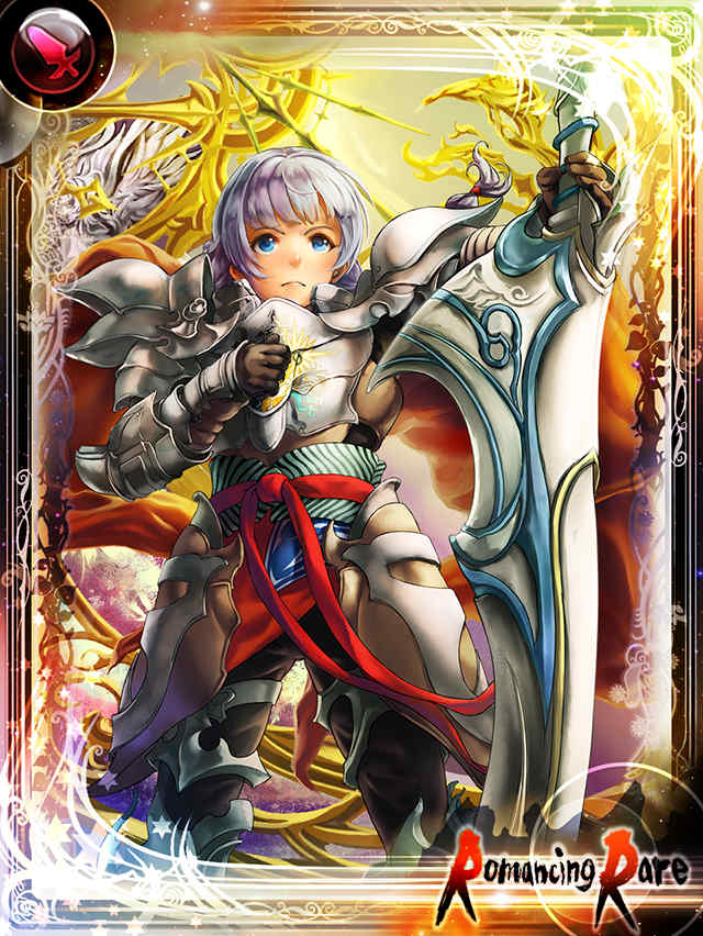 セルマ ロマサガ rs