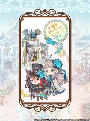 まとめ速報 ロマサガ