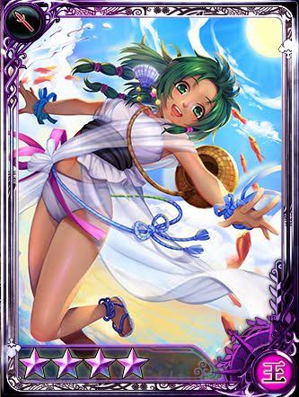 ロマサガrs Ssミリアムが使い回しだったからss海女はたぶんこれ ロマンシング サガ リ ユニバースまとめ速報 ロマサガrs ロマサガrs Ssミリアムが使い回しだったからss海女はたぶんこれ ロマンシング サガ リ ユニバースまとめ速報 ロマサガrs